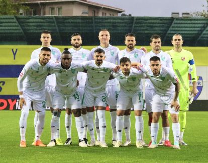 BOLUSPOR'DAN ÇOK KIYMETLİ 1 PUAN! (0-0)