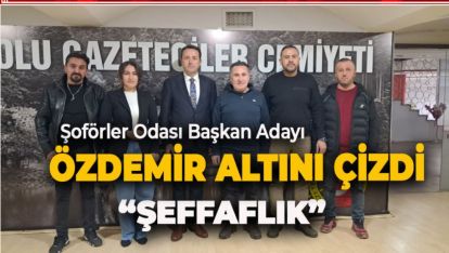 ÖZDEMİR'DEN YAKLAŞAN SEÇİM ÖNCESİ BGC'YE ZİYARET