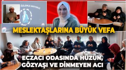 RUMEYSA GÜLTEKİN VEFATININ 1. YILDÖNÜMÜNDE DUALARLA ANILDI